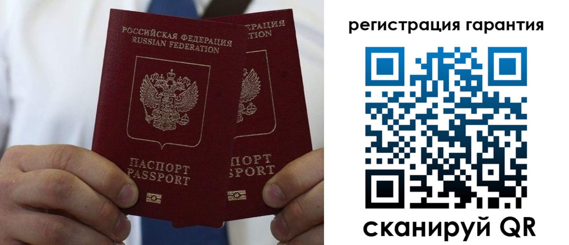 где прописаться в Моздоке